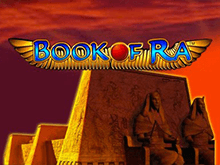 С бонусами игровые автоматы Book Of Ra